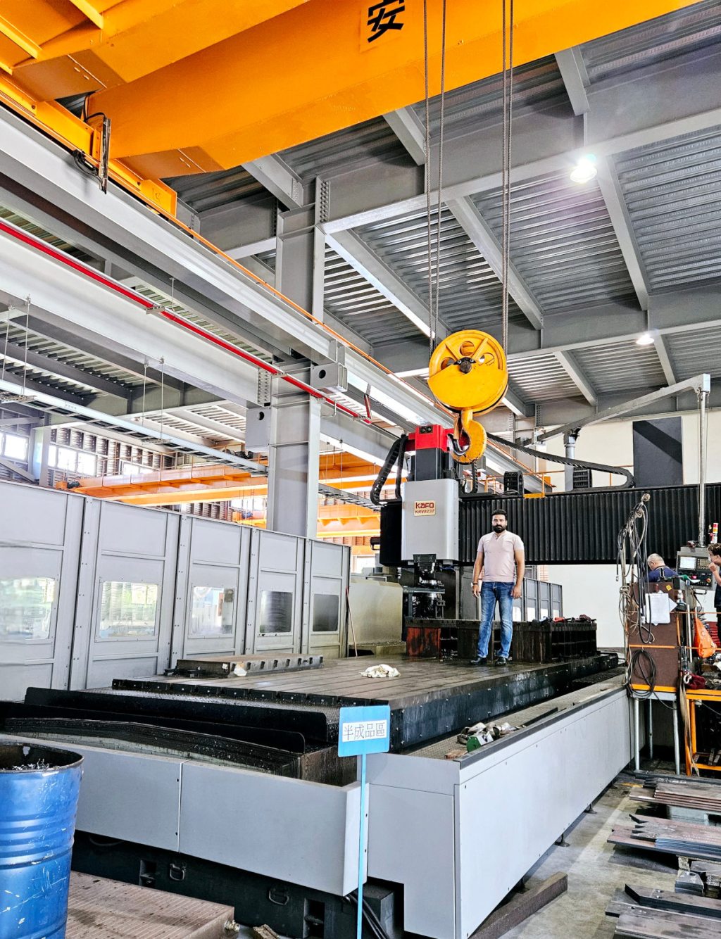 KAFO CNC DOUBLE COLUMN VERTICAL MACHINING&nbsp;CENTER